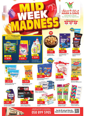 Midweek Madness - Al Warsan, Dubai