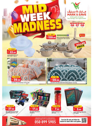 Midweek Deals - Al Warsan, Dubai