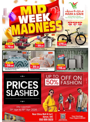 Midweek Deals - Al Jurf, Ajman