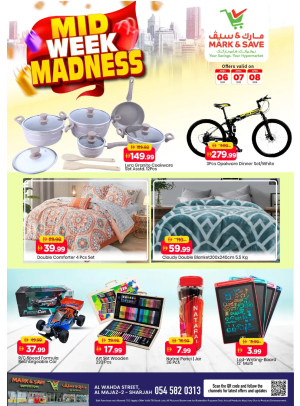 Midweek Deals - Al Wahda, Sharjah