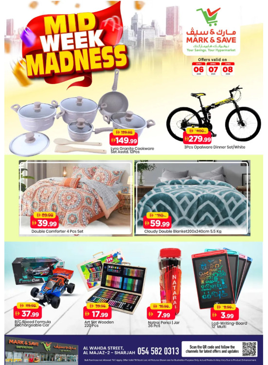 Midweek Deals - Al Wahda, Sharjah