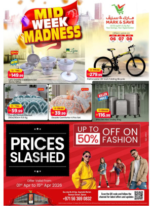Midweek Deals - Industrial Area 1, Ajman