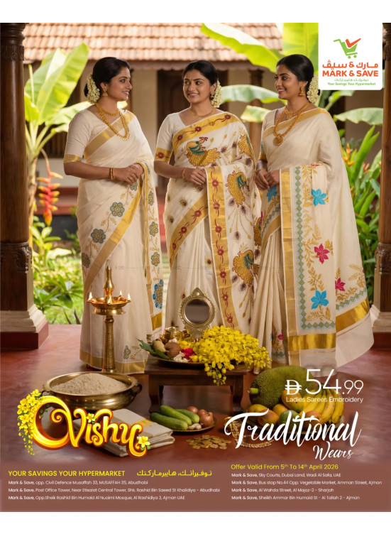 Vishu Traditional Wears