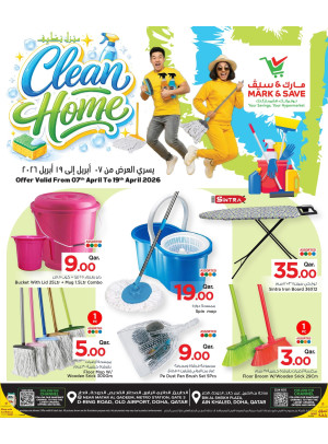Clean Home Offers