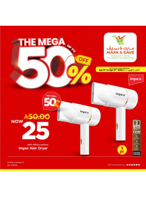 The Mega Deals Up to 50% Off, Vol 2 - Al Ahsa