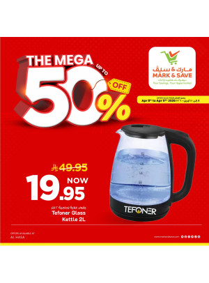 The Mega Deals Up to 50% Off, Vol 3 - Al Ahsa