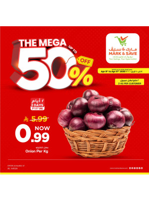 The Mega Deals Up to 50% Off, Vol 4 - Al Ahsa
