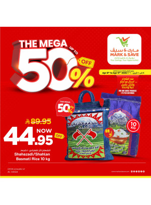 The Mega Deals Up to 50% Off, Vol 5 - Al Ahsa