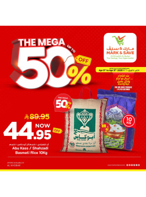 The Mega Deals Up to 50% Off, Vol 2 - Al Khobar