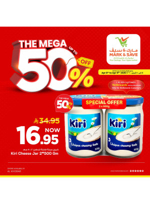 The Mega Deals Up to 50% Off, Vol 4 - Al Khobar