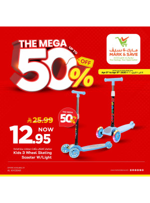 The Mega Deals Up to 50% Off, Vol 7 - Al Khobar