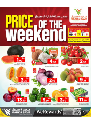 Price of the Weekend