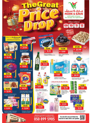 Price Drop Deals - Al Warsan, Dubai