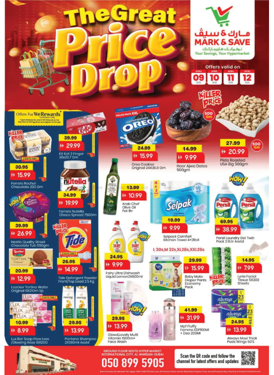 Price Drop Deals - Al Warsan, Dubai