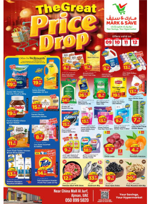 Price Drop Deals - Al Jurf, Ajman