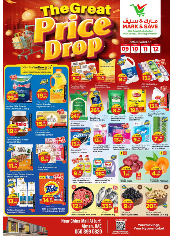 Price Drop Deals - Al Jurf, Ajman