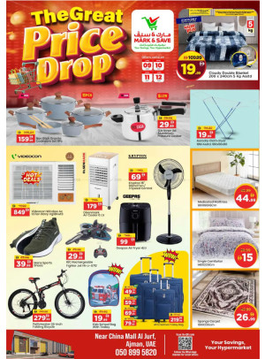 Great Deals - Al Jurf, Ajman