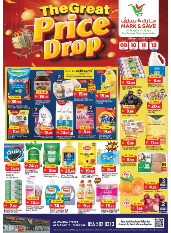 Price Drop Deals - Al Wahda, Sharjah