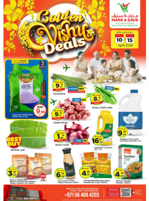 Golden Vishu Deals - Al Tallah 2, Ajman