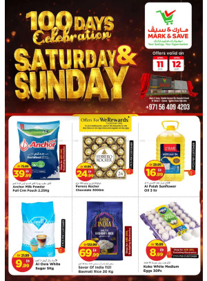 Saturday & Sunday Deals - Al Tallah 2, Ajman