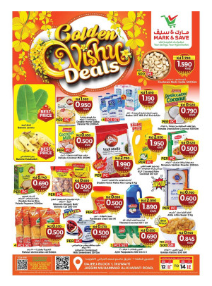 Golden Vishu Deals, Jleeb & Fahaheel