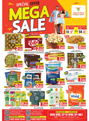 Mega Sale Offers, Jleeb & Fahaheel