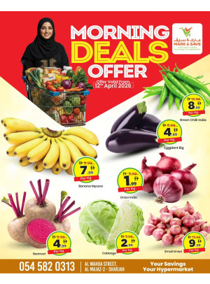 Morning Deals - Al Wahda, Sharjah