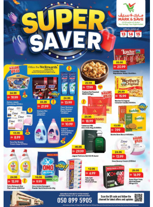 Super Saver - Al Warsan, Dubai