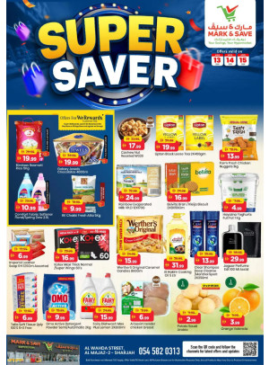 Super Saver- Al Wahda, Sharjah