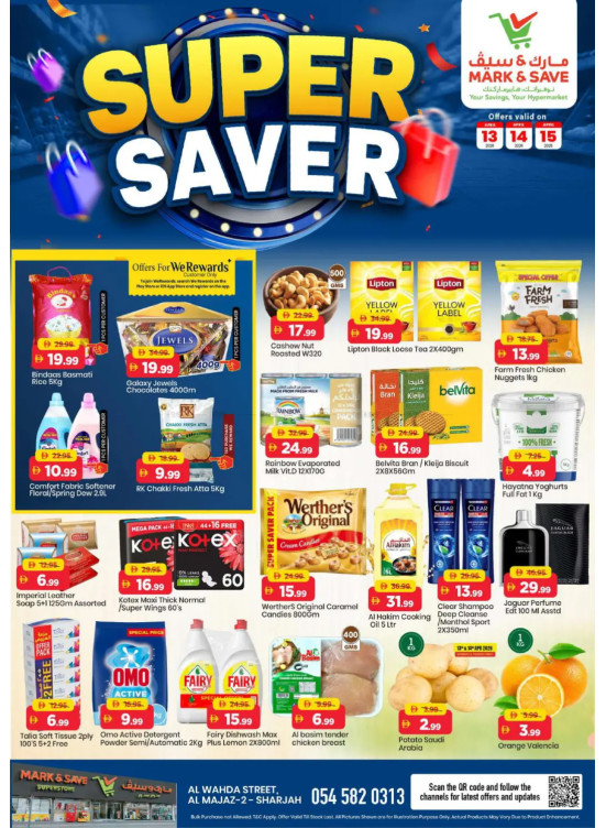 Super Saver- Al Wahda, Sharjah