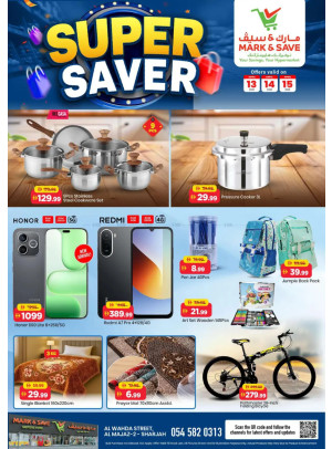 Super Deals - Al Wahda, Sharjah