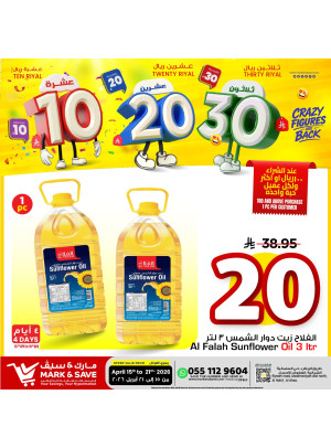Crazy Figures Deals, Vol 3 - Al Ahsa