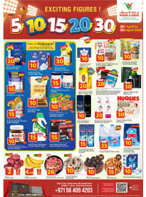 Exciting Figures AED 5, 10, 15, 20 & 30 - Al Tallah 2, Ajman