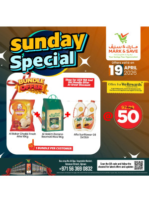 Sunday Special Deals - Industrial Area 1, Ajman