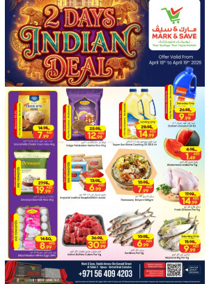 2-Days Indian Deals - Al Tallah 2, Ajman