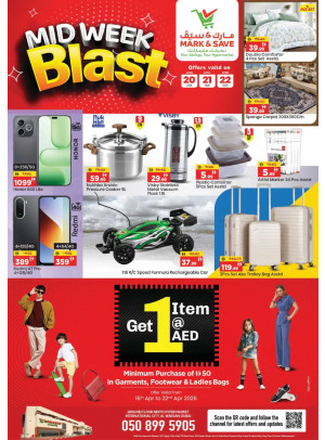 Midweek Deals - Al Warsan, Dubai