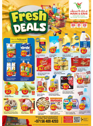 Fresh Deals - Al Tallah 2, Ajman