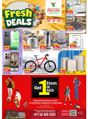 Fresh Sale - Al Tallah 2, Ajman