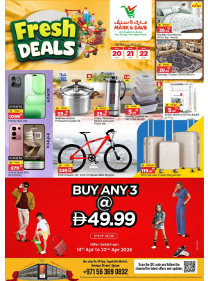 Fresh Sale - Industrial Area 1, Ajman