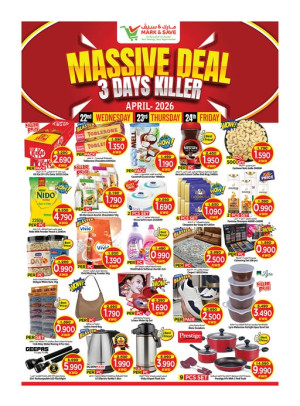 Massive Deals, Jleeb & Fahaheel