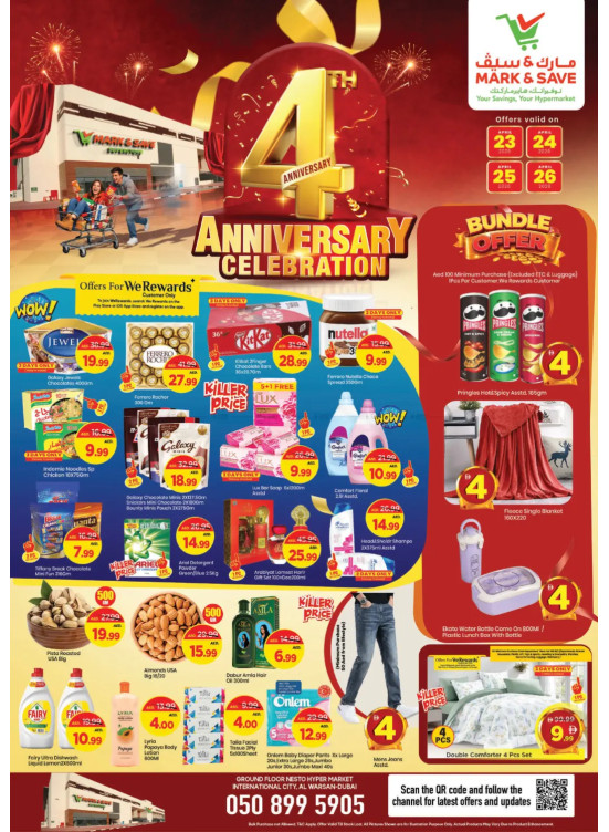 Anniversary Celebration - Al Warsan, Dubai