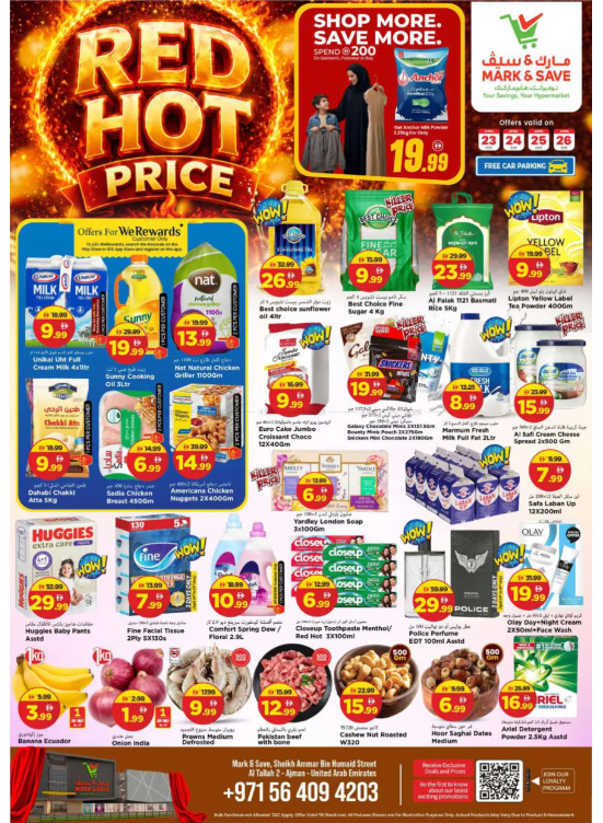 Red Hot Prices - Al Tallah 2, Ajman