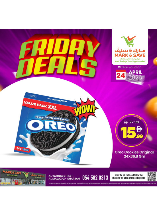 Friday Deals - Al Wahda, Sharjah
