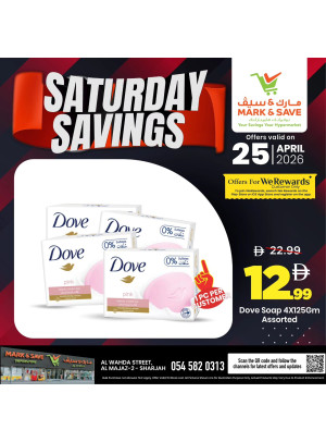 Saturday Savings - Al Wahda, Sharjah