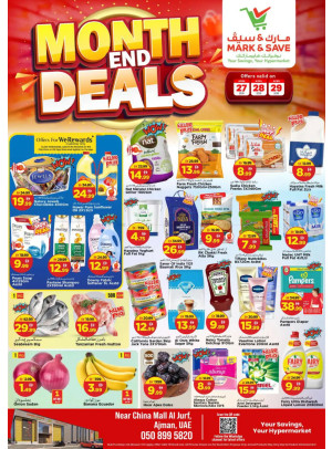Month End Deals - Al Jurf, Ajman