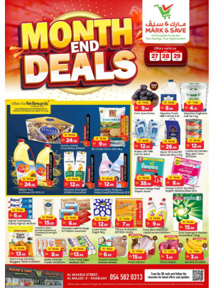 Month End Deals - Al Wahda, Sharjah