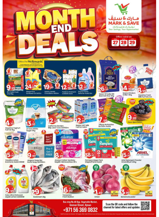 Month End Deals - Industrial Area 1, Ajman