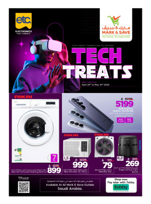 Tech Deals
