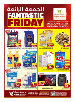 Fantastic Friday Deals - Al Ahsa