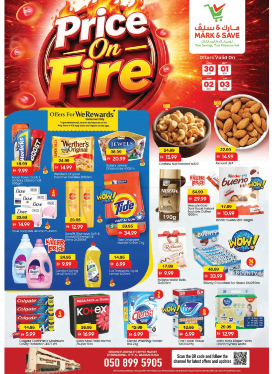 Price On Fire - Al Warsan, Dubai